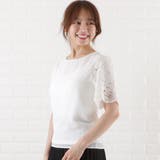 シフォン レース ブラウス | レースレディース | 詳細画像7