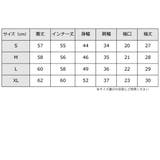 シフォン レース ブラウス | レースレディース | 詳細画像20
