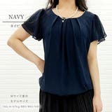 シフォン レース ブラウス | レースレディース | 詳細画像14