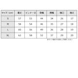シフォン レース ブラウス | レースレディース | 詳細画像20