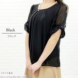 シフォン レース ブラウス | レースレディース | 詳細画像17