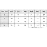 シフォン レース ブラウス | レースレディース | 詳細画像20