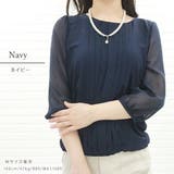 シフォン レース ブラウス | レースレディース | 詳細画像15