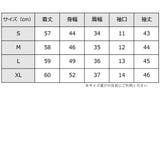 シフォン レース ブラウス | レースレディース | 詳細画像20