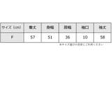 ボウタイ ボリューム袖 長袖 | レースレディース | 詳細画像19