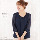 タック シフォン ブラウス | レースレディース | 詳細画像15