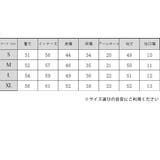 バーアクセ付き シフォン ブラウス | レースレディース | 詳細画像20