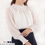 フリルネック シフォン ブラウス | レースレディース | 詳細画像1