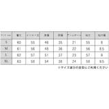 フリルネック シフォン ブラウス | レースレディース | 詳細画像20