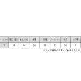 ラッフルフリル ジョーゼット ブラウス | レースレディース | 詳細画像20