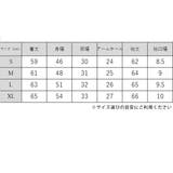 ボリューム袖 ブラウス レディース | レースレディース | 詳細画像20