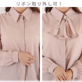 フリルタイ シフォン ブラウス | レースレディース | 詳細画像18