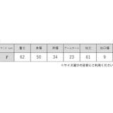 ハイネック ボウタイ ブラウス | レースレディース | 詳細画像20