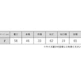 スクエアネック フレア チュニック | レースレディース | 詳細画像20