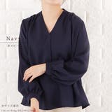 Vネック 七分袖 ジョーゼット | レースレディース | 詳細画像10
