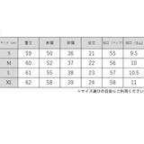 Vネック 七分袖 ジョーゼット | レースレディース | 詳細画像20