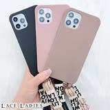 ストラップ付 シリコン iPhoneケース | レースレディース | 詳細画像1