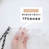 ストラップ カードホルダー付 TPU | レースレディース  | 詳細画像11 