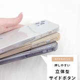 ストラップ カードホルダー付 TPU | レースレディース  | 詳細画像12 