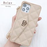 チェーンストラップ ポケット付 シリコン | レースレディース  | 詳細画像5 