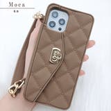 チェーンストラップ ポケット付 シリコン | レースレディース  | 詳細画像12 