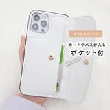 ストラップ ポケット付 PUレザー | レースレディース  | 詳細画像4 