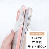 ストラップ付 TPU クリア | レースレディース  | 詳細画像10 