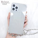 チェーンストラップ付 TPU クリア | レースレディース  | 詳細画像7 