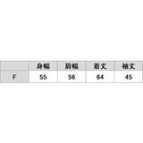 ノルディック ジャガード ニット | レースレディース  | 詳細画像20 