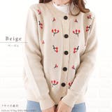 チェリー ニット カーディガン | レースレディース  | 詳細画像9 