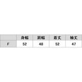 クルーネック ニット カーディガン | レースレディース | 詳細画像20