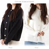 パールボタン ケーブルニット カーディガン | レースレディース  | 詳細画像2 