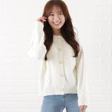 パールボタン ケーブルニット カーディガン | レースレディース  | 詳細画像12 