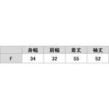 カシュクール風 リブニット プルオーバー | レースレディース  | 詳細画像20 