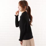 フリル ハイネック リブニット | レースレディース | 詳細画像4