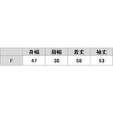 フリル ハイネック リブニット | レースレディース | 詳細画像20