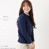 レース モックネック ニット | レースレディース  | 詳細画像16 