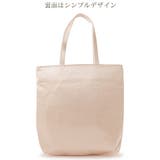 パーティーバッグ ハンドバッグ サブバッグ | レースレディース | 詳細画像6