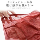 シアー レース ショーツ | レースレディース | 詳細画像2