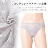 シアー レース スタンダードショーツ | レースレディース | 詳細画像4