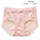 バックレース シースルー ショーツ | レースレディース  | 詳細画像9 