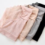 バックレース シースルー ショーツ | レースレディース  | 詳細画像16 