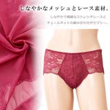 シアーレース シースルーショーツ レディース | レースレディース | 詳細画像4