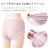 シアーレース フルバックショーツ レディース | レースレディース | 詳細画像5