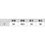 Vネック ラッフルフリル ブラウス | レースレディース | 詳細画像18