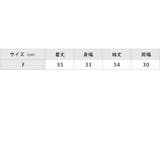 リブニット ストレッチ ハイネック | レースレディース  | 詳細画像20 
