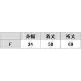 ボトルネック リブニット プルオーバー | レースレディース | 詳細画像20