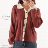 バイカラー 襟付き カーディガン | レースレディース | 詳細画像13