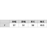 ハーフジップ リブニット プルオーバー | レースレディース  | 詳細画像20 