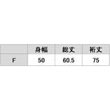 ハイネック リブニット プルオーバー | レースレディース | 詳細画像20